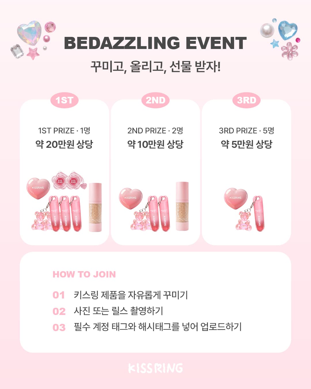 https://d8nffddmkwqeq.cloudfront.net/store/a73a48ee%2C9d1a%2C423c%2C9c39%2C851e68037608메인 이미지