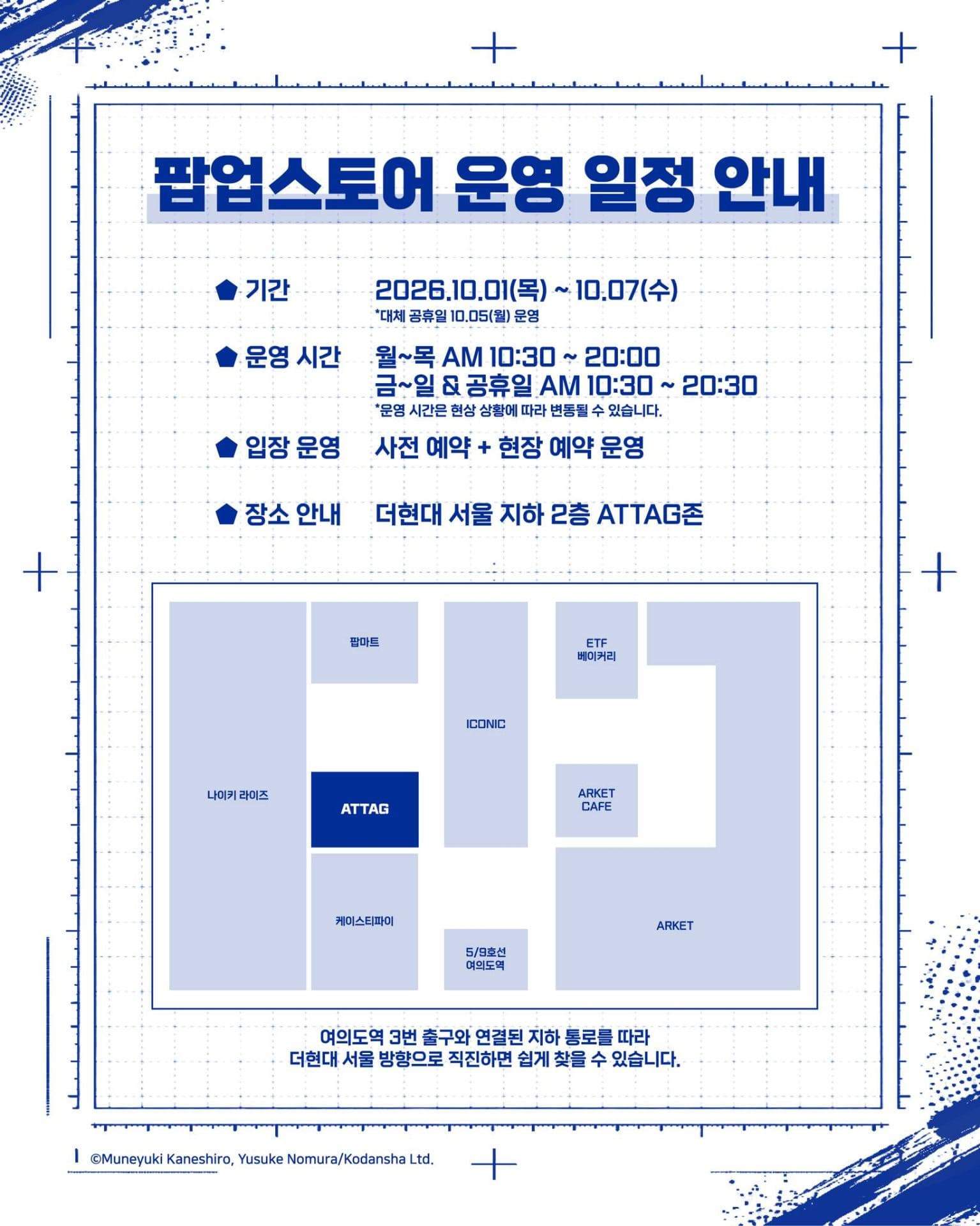 https://d8nffddmkwqeq.cloudfront.net/store/a7e307e0%2C9f3f%2C47b3%2C8aef%2C197d8a5ec491메인 이미지