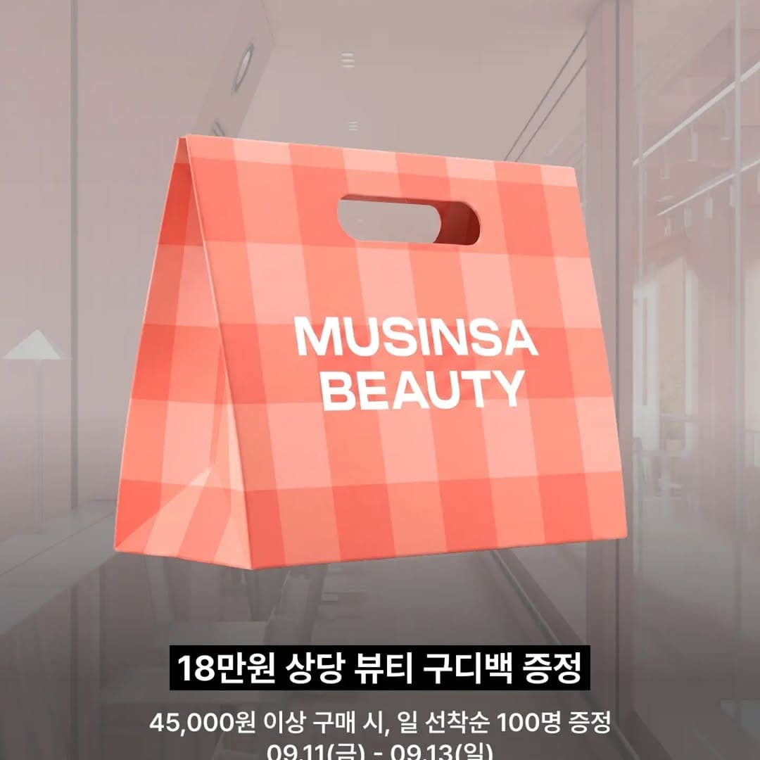 https://d8nffddmkwqeq.cloudfront.net/store/a8695e07%2C8f5a%2C49c6%2Cb1ec%2C88e02622d908메인 이미지