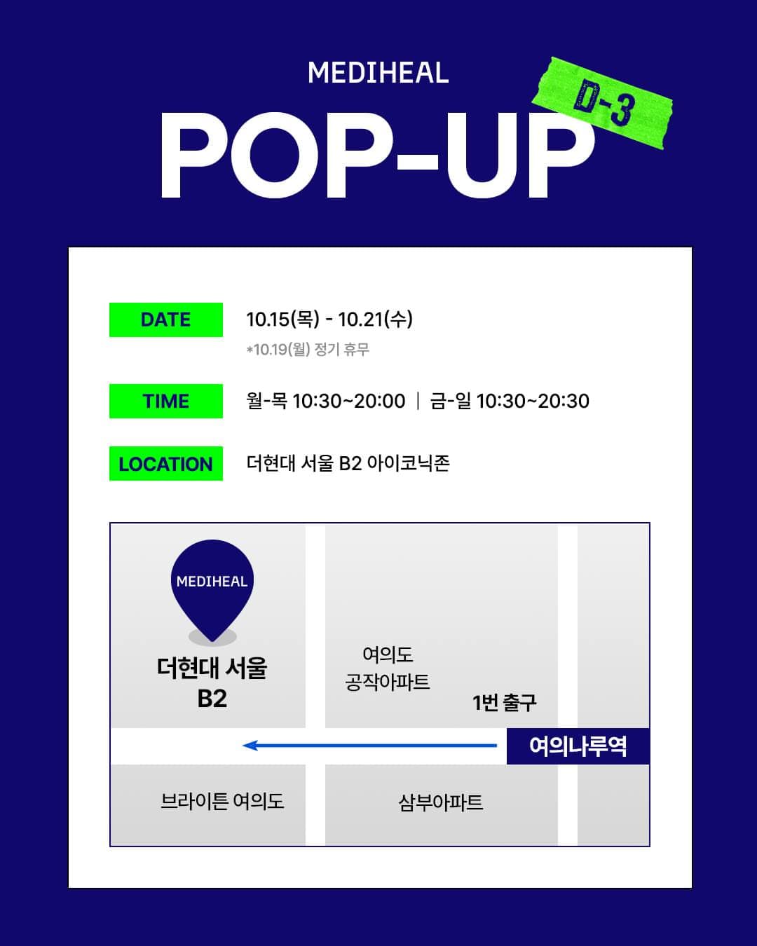 https://d8nffddmkwqeq.cloudfront.net/store/a9341d8d%2Cb179%2C47fe%2Ca8a1%2Cffd99f2570f7메인 이미지