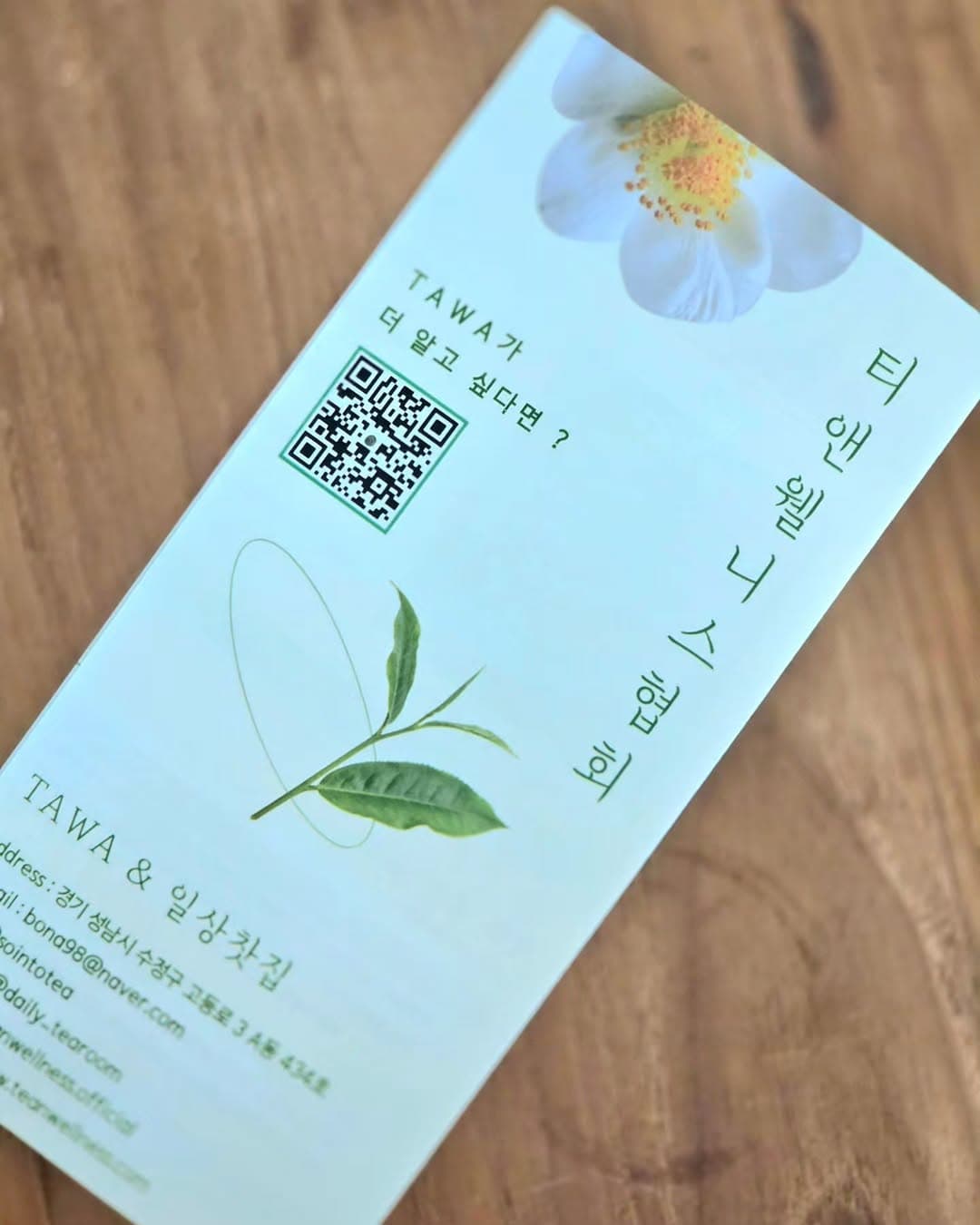 https://d8nffddmkwqeq.cloudfront.net/store/a9b9d685%2Cc05e%2C4384%2C8d74%2C6dfd84fc7d7e메인 이미지