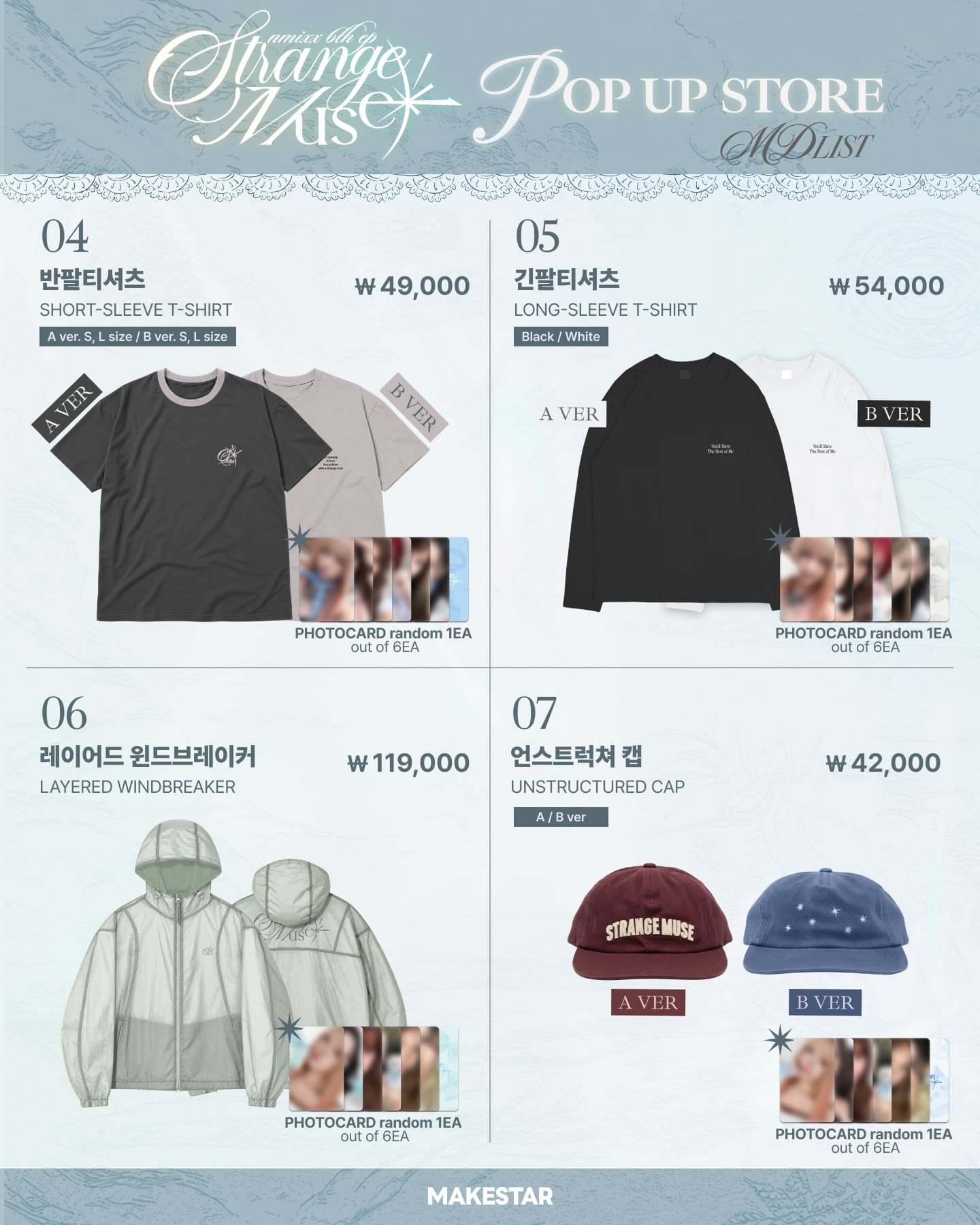 https://d8nffddmkwqeq.cloudfront.net/store/aa3726bb%2Cb783%2C42f8%2C9858%2C8a698af391ba메인 이미지
