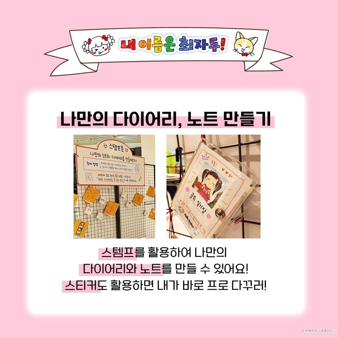 https://d8nffddmkwqeq.cloudfront.net/store/aae9a85e%2C85f5%2C473f%2C8715%2C68318b90e5bf메인 이미지