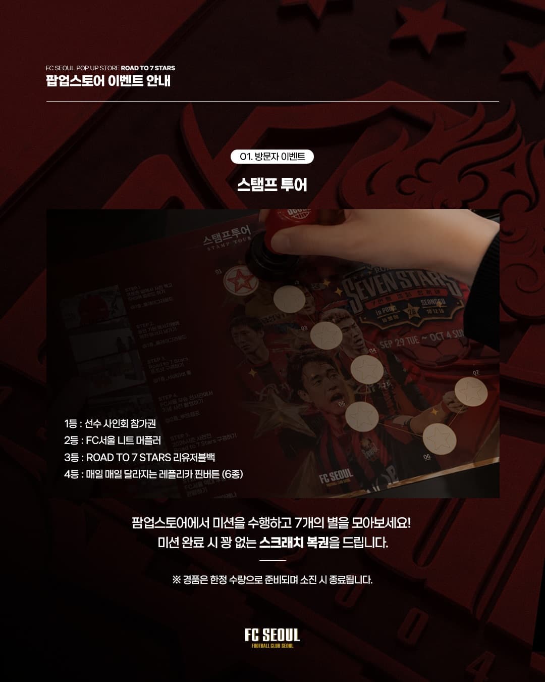 https://d8nffddmkwqeq.cloudfront.net/store/ab778e58%2Caa2f%2C41b5%2Caaf5%2C1de41eb4f079메인 이미지