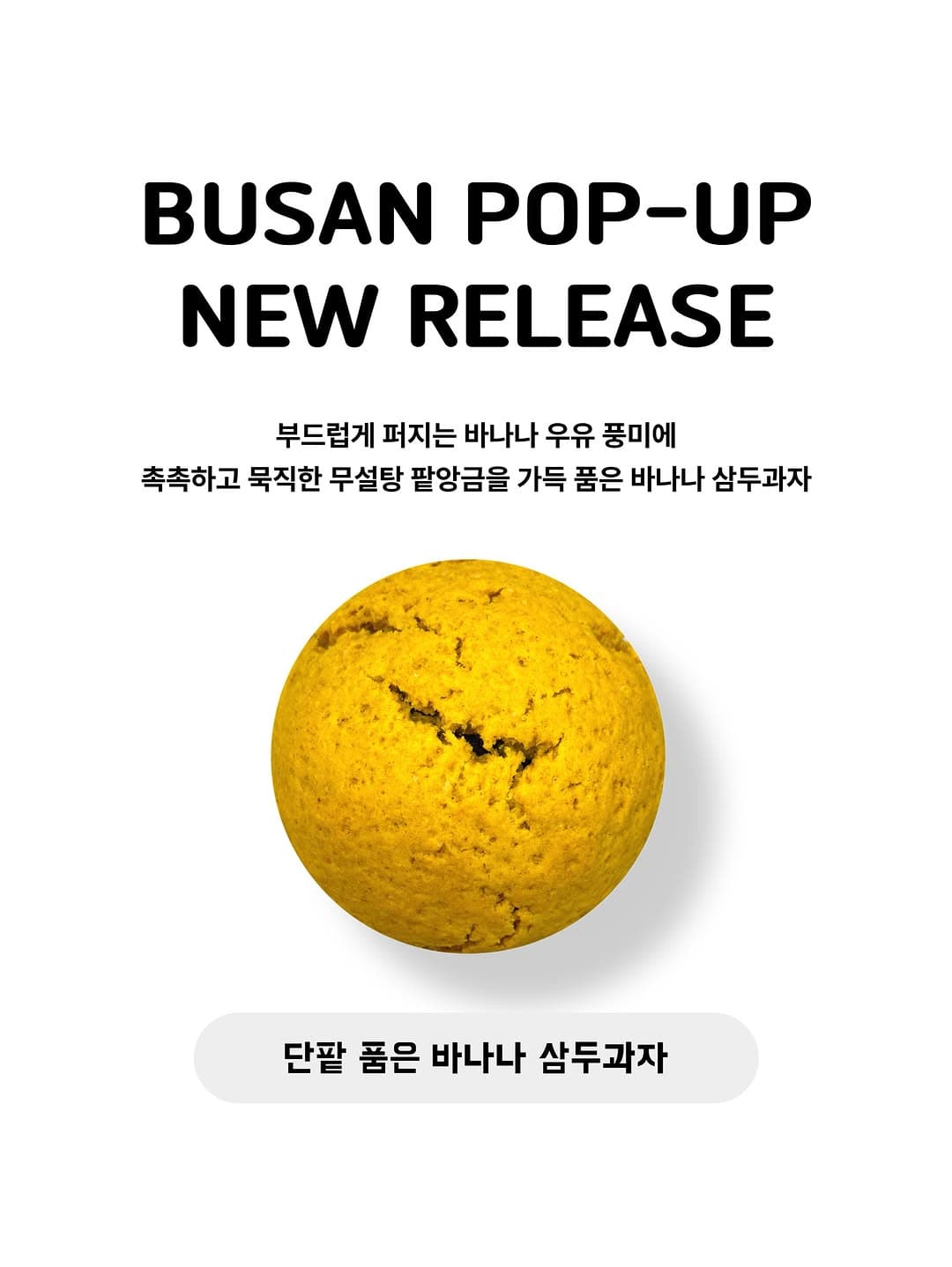 https://d8nffddmkwqeq.cloudfront.net/store/ab815f3d%2Cda25%2C4515%2C991d%2Cf0e8fe6abeeb메인 이미지
