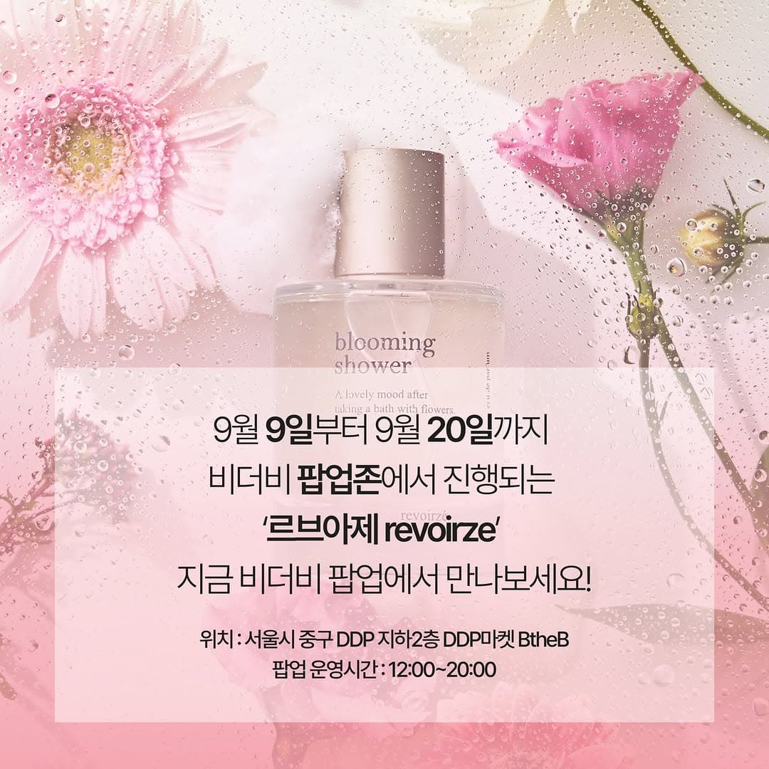 https://d8nffddmkwqeq.cloudfront.net/store/abe0a824%2C82ad%2C429e%2C9fe5%2Cf8e647b9baaf메인 이미지