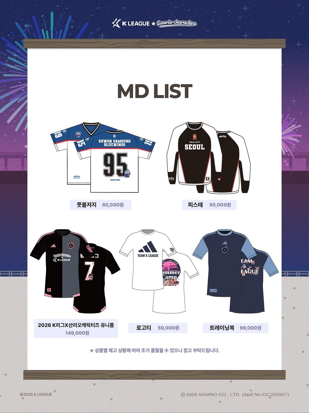 https://d8nffddmkwqeq.cloudfront.net/store/acb8c508%2Cd3e9%2C4ed8%2Cb87a%2Ccd88056262bd메인 이미지