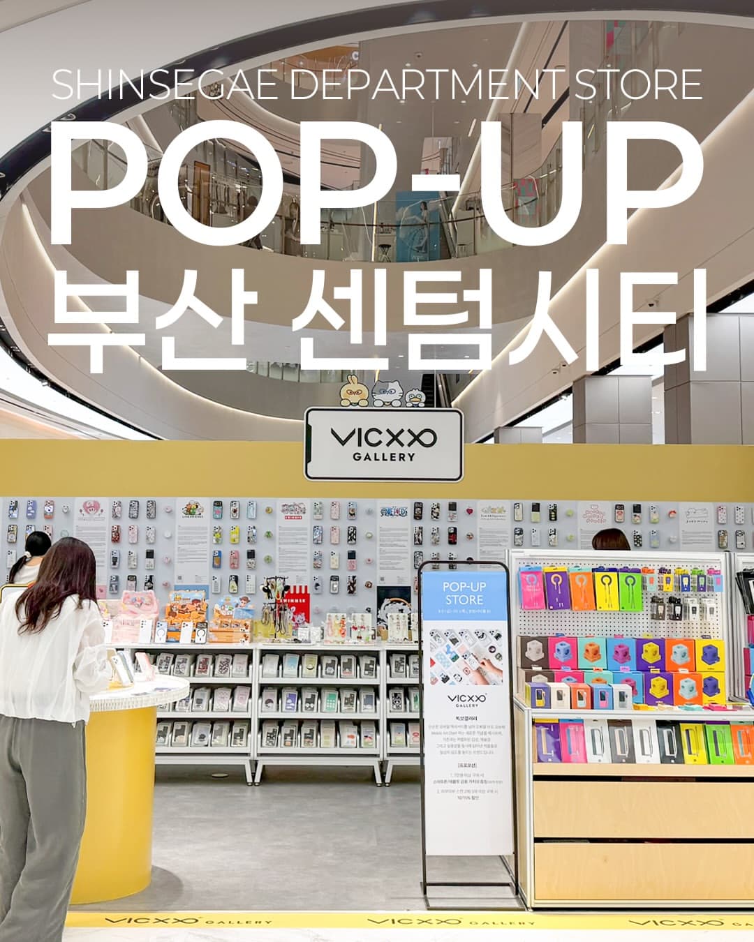 https://d8nffddmkwqeq.cloudfront.net/store/ad2ba32d%2C83e3%2C4fc9%2C99e9%2C2431e7217c0e메인 이미지
