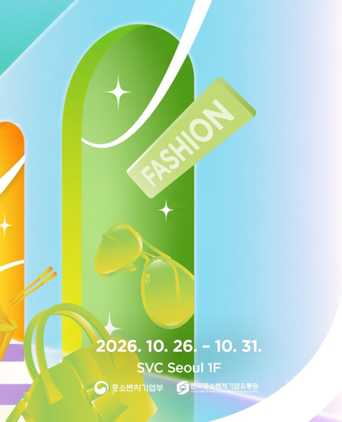 https://d8nffddmkwqeq.cloudfront.net/store/ad2bef51%2C32bd%2C4f07%2C980d%2Cb8afdef46652메인 이미지
