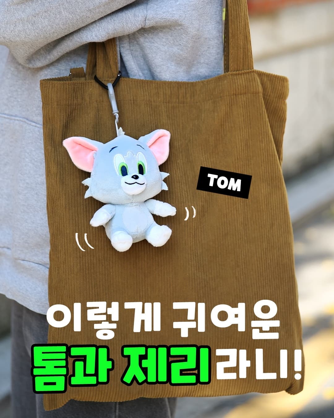 https://d8nffddmkwqeq.cloudfront.net/store/adebb6a6%2C859a%2C4026%2Cb02c%2C954bd3fd3d14메인 이미지