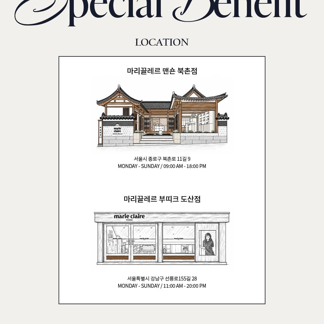 https://d8nffddmkwqeq.cloudfront.net/store/adf0055d%2C7588%2C40c7%2C953f%2C068be71e1c07메인 이미지