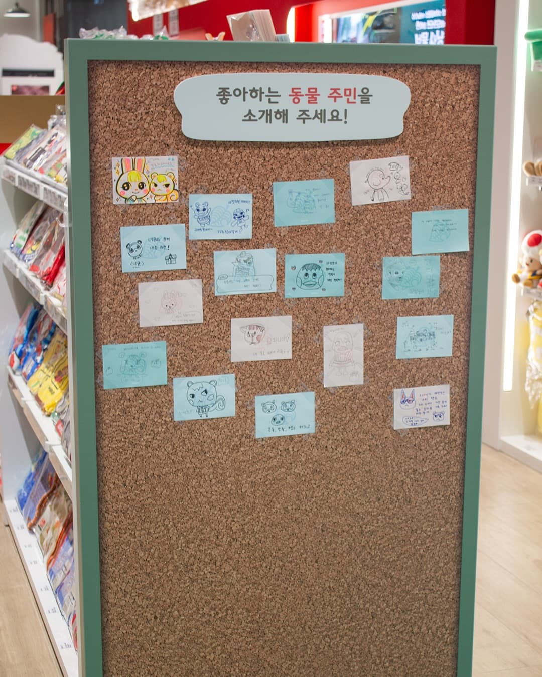 https://d8nffddmkwqeq.cloudfront.net/store/ae3758e3%2C1d2a%2C4ffe%2Ca3b5%2C39c7e1648351메인 이미지