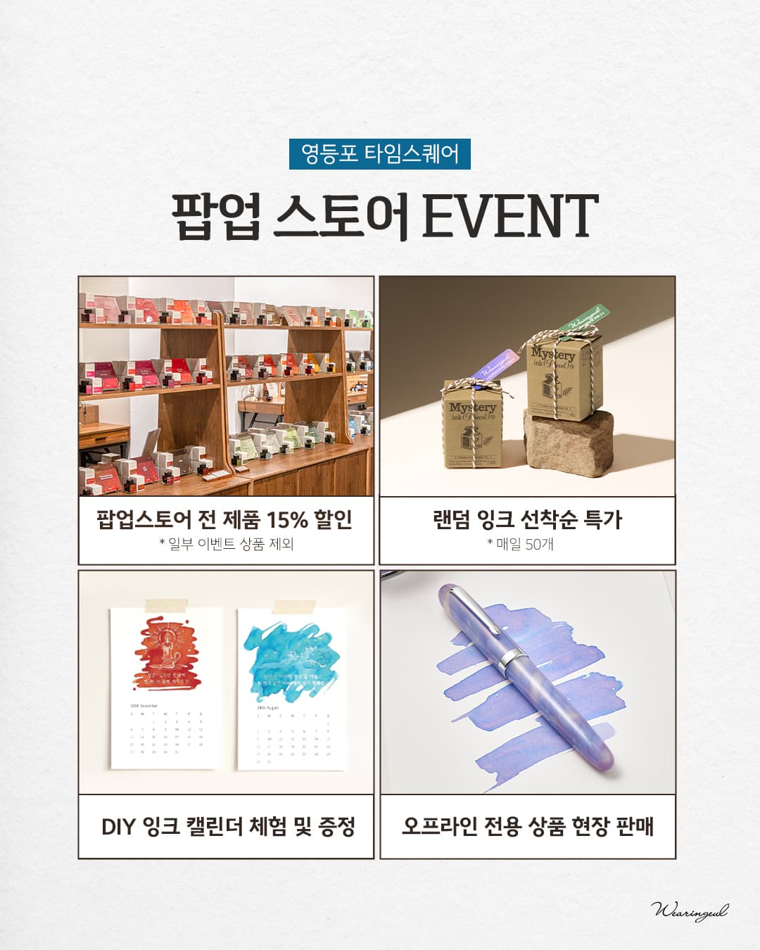 https://d8nffddmkwqeq.cloudfront.net/store/ae963260%2C005e%2C4d12%2Cb6f4%2C00197fa721ee메인 이미지