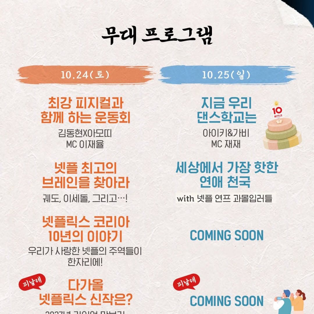 https://d8nffddmkwqeq.cloudfront.net/store/aee60559%2Cba8e%2C45c4%2Cac31%2Cb115c7665601메인 이미지