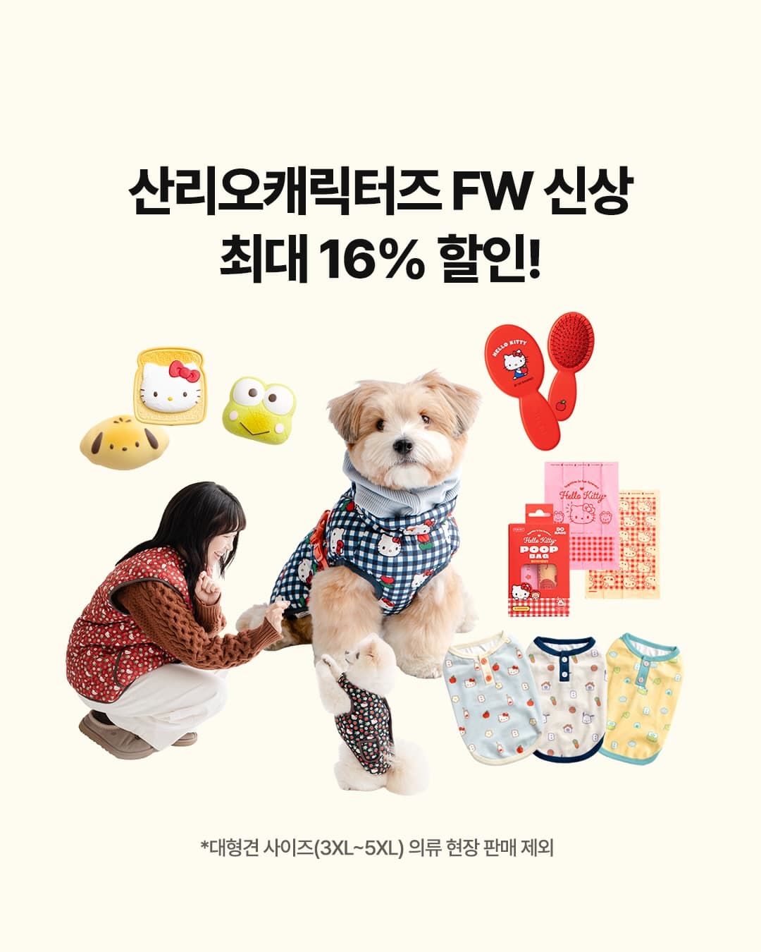 https://d8nffddmkwqeq.cloudfront.net/store/aeeda4fe%2C02c2%2C4974%2C97a0%2Cd414f7792cbc메인 이미지