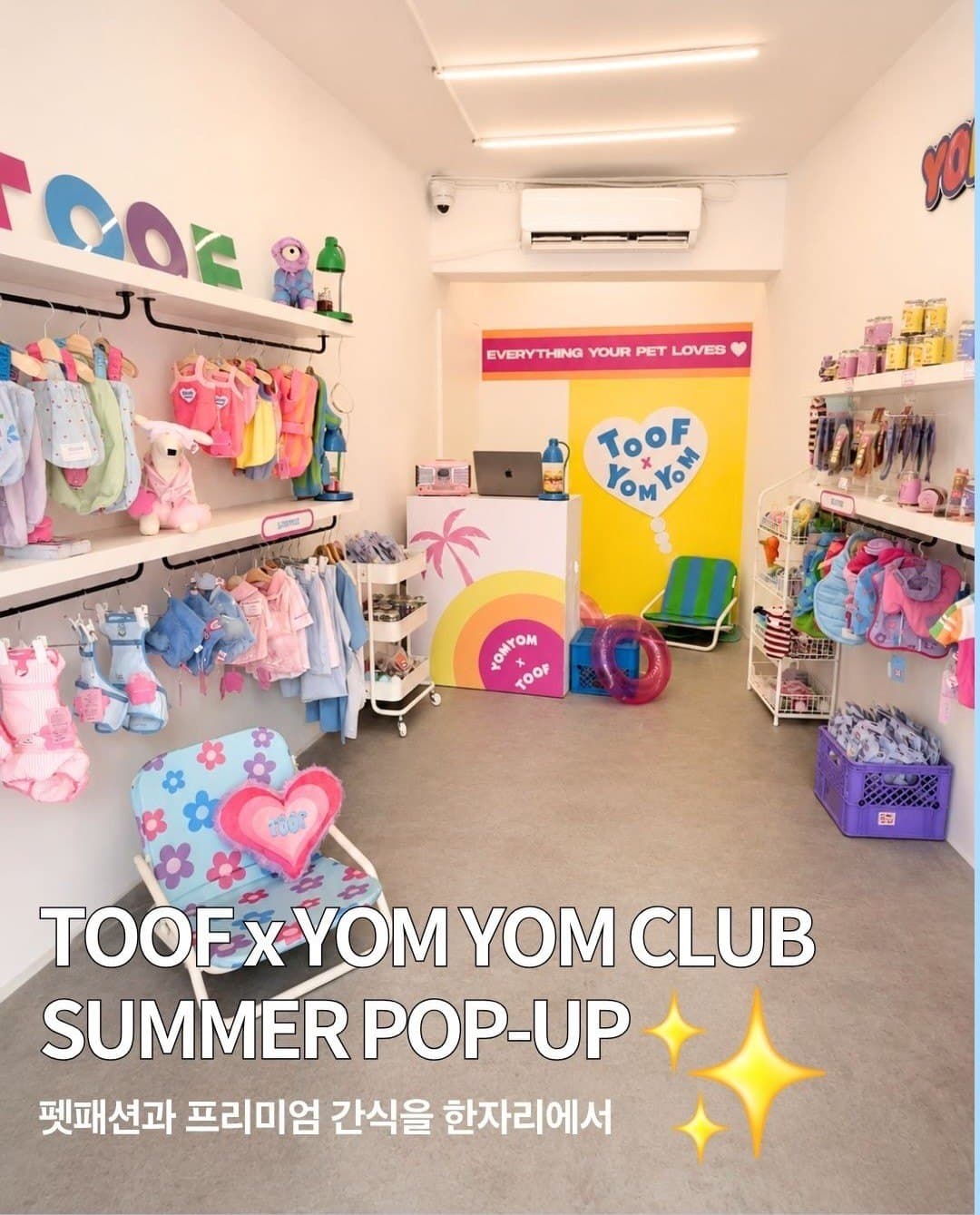 https://d8nffddmkwqeq.cloudfront.net/store/af30a07b%2C386e%2C4e7f%2C8e6d%2C1d9c105dca63메인 이미지