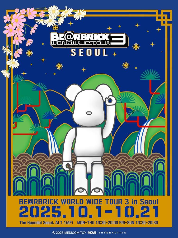 BE@RBRICK WORLD WIDE TOUR 3 in Seoul
