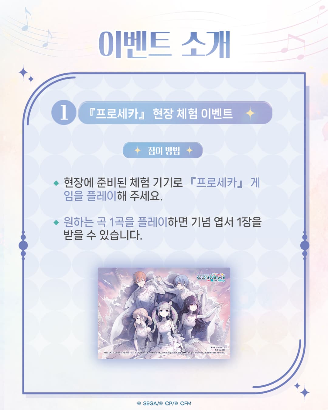 https://d8nffddmkwqeq.cloudfront.net/store/af955dcd%2C47d0%2C4d62%2Ca85d%2Cb434600174be메인 이미지