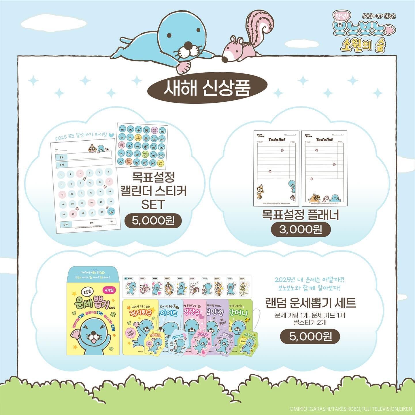 https://d8nffddmkwqeq.cloudfront.net/store/b023c02e%2C0884%2C45e5%2Ca0fa%2Cf742aaefb340메인 이미지