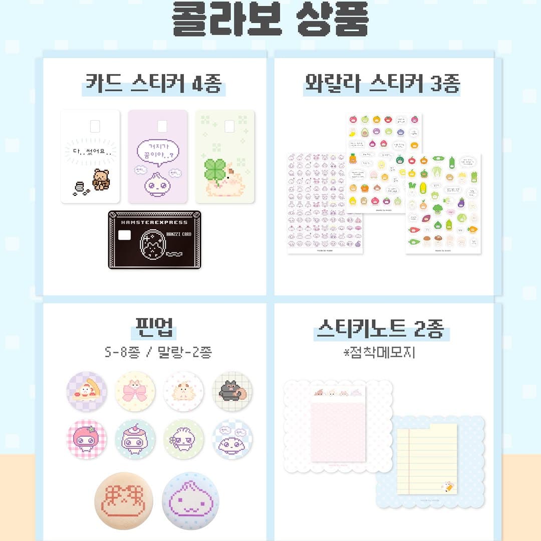https://d8nffddmkwqeq.cloudfront.net/store/b07facf2%2C160b%2C4605%2C9a69%2Ce0e82dea7fa4메인 이미지