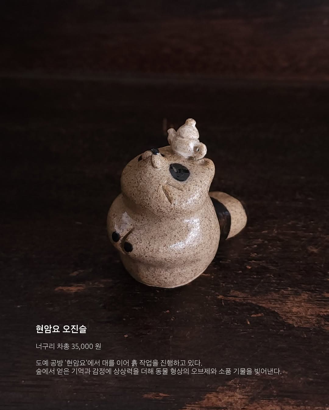 https://d8nffddmkwqeq.cloudfront.net/store/b1c76b92%2Cc139%2C430c%2Caf48%2C3cac4650385d메인 이미지