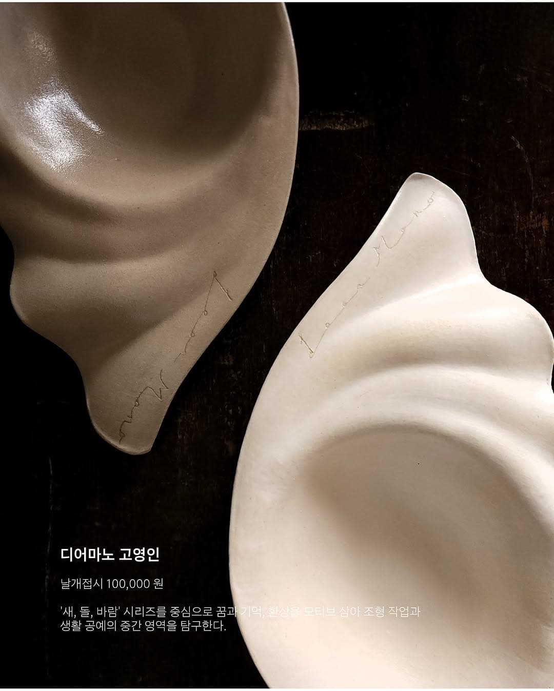 https://d8nffddmkwqeq.cloudfront.net/store/b1db3faf%2C7bad%2C4b1c%2Ca99f%2Cd13191478467메인 이미지