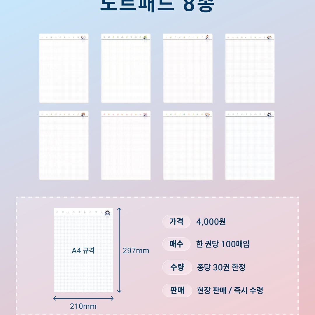 https://d8nffddmkwqeq.cloudfront.net/store/b2650b0d%2Cabe1%2C4fe3%2Cb77f%2Cb125e3e89122메인 이미지