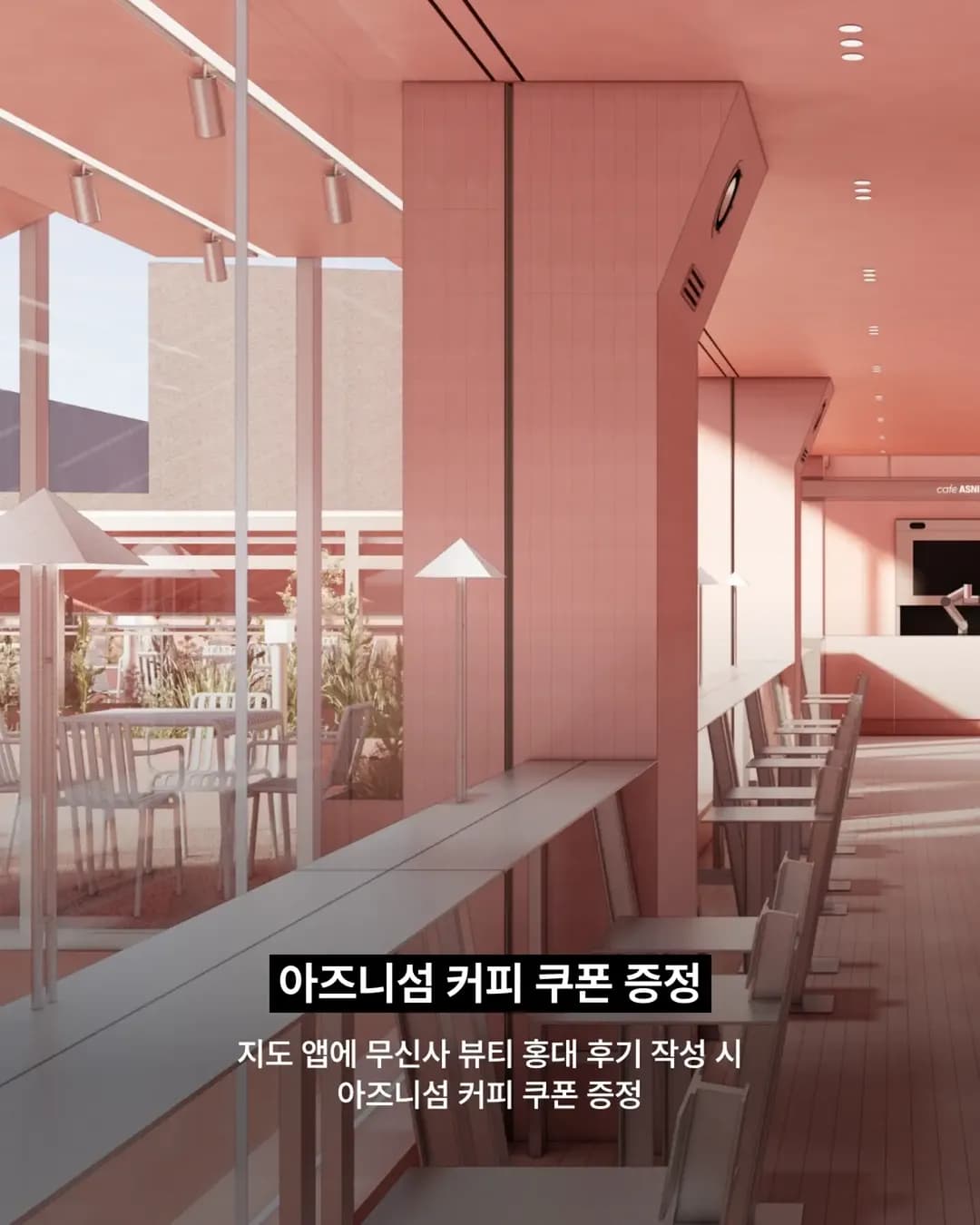 https://d8nffddmkwqeq.cloudfront.net/store/b282bac6%2C8df4%2C42d9%2Cb0e1%2C2418e84d5107메인 이미지