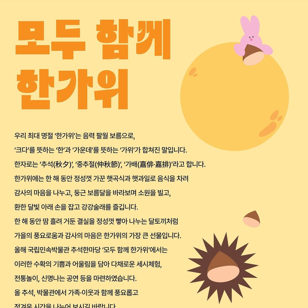 https://d8nffddmkwqeq.cloudfront.net/store/b2db7ba7%2C4a1a%2C4c21%2C91ea%2C12cef25a6705메인 이미지