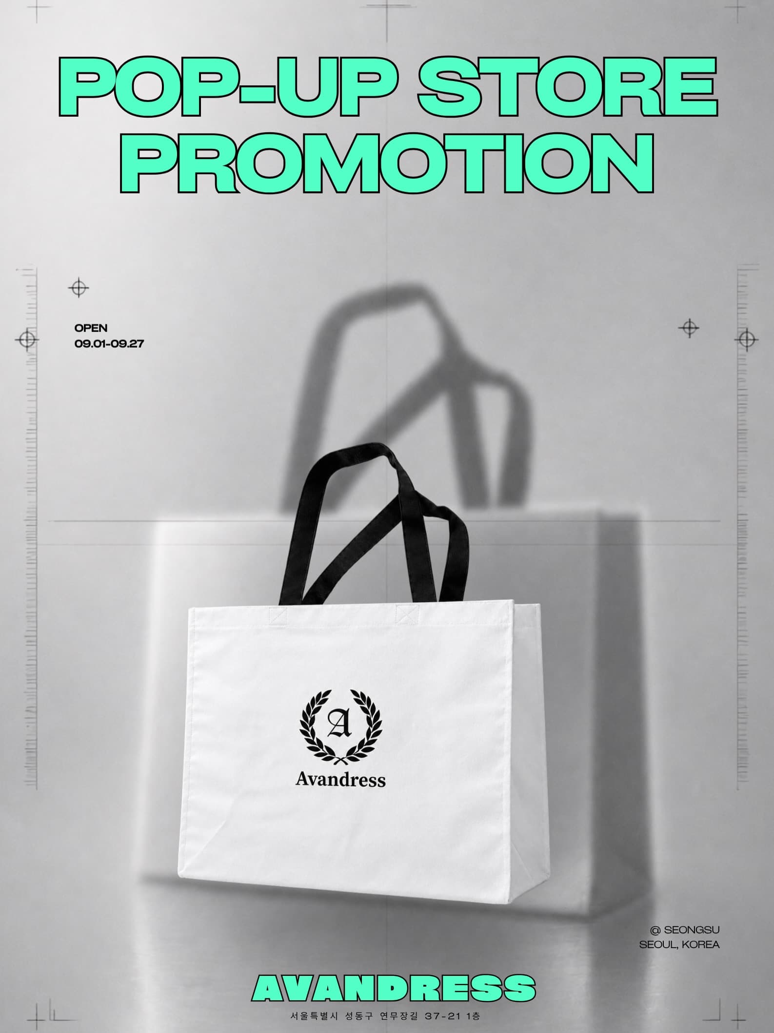 https://d8nffddmkwqeq.cloudfront.net/store/b342f028%2C5d2d%2C4a6b%2C8bf5%2C32b89765d66f메인 이미지