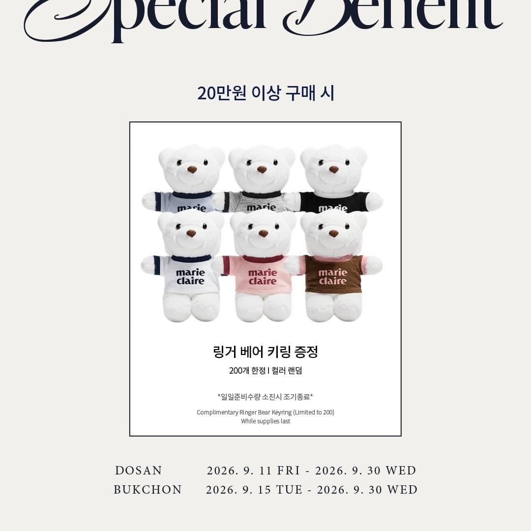 https://d8nffddmkwqeq.cloudfront.net/store/b42523d2%2C0d8e%2C4b04%2C9cc9%2C9d5a34705140메인 이미지