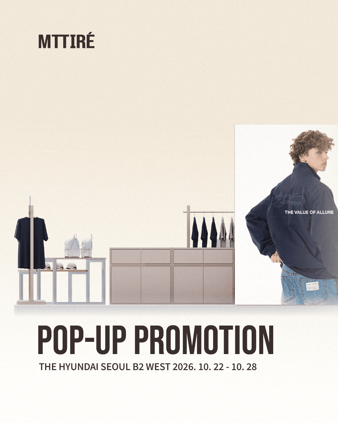 https://d8nffddmkwqeq.cloudfront.net/store/b4289553%2Ce23f%2C4fe2%2C92fa%2C0e9fd8a8d81a메인 이미지