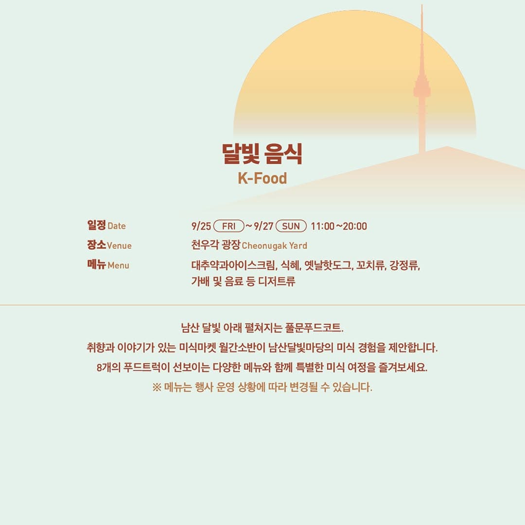 https://d8nffddmkwqeq.cloudfront.net/store/b43d67f2%2Cd300%2C4e74%2C980d%2Cd5115c3b4d78메인 이미지