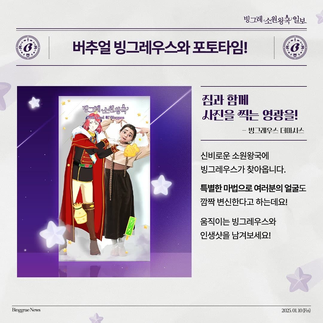 https://d8nffddmkwqeq.cloudfront.net/store/b4d42b9d%2Cfa8e%2C46f5%2Cb2eb%2C7013a3b8798c메인 이미지