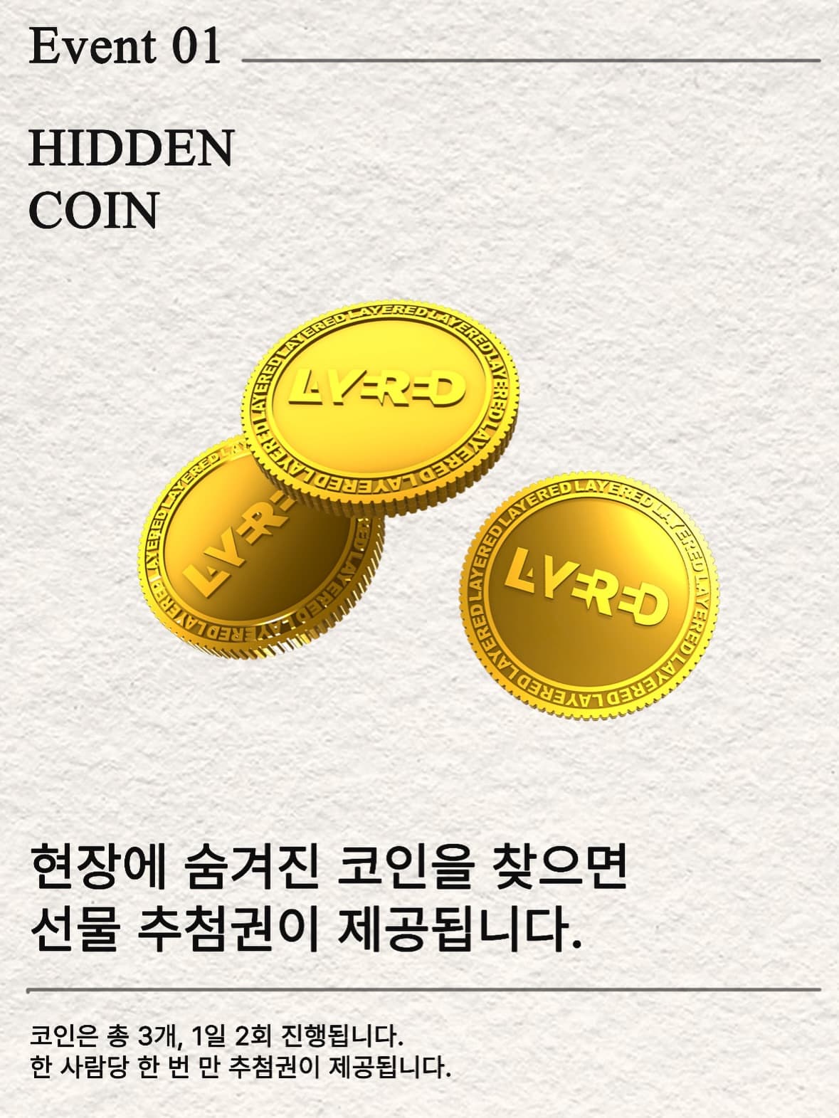 https://d8nffddmkwqeq.cloudfront.net/store/b4d68344%2C0ec8%2C47f3%2C8944%2Cb902f019bb9b메인 이미지