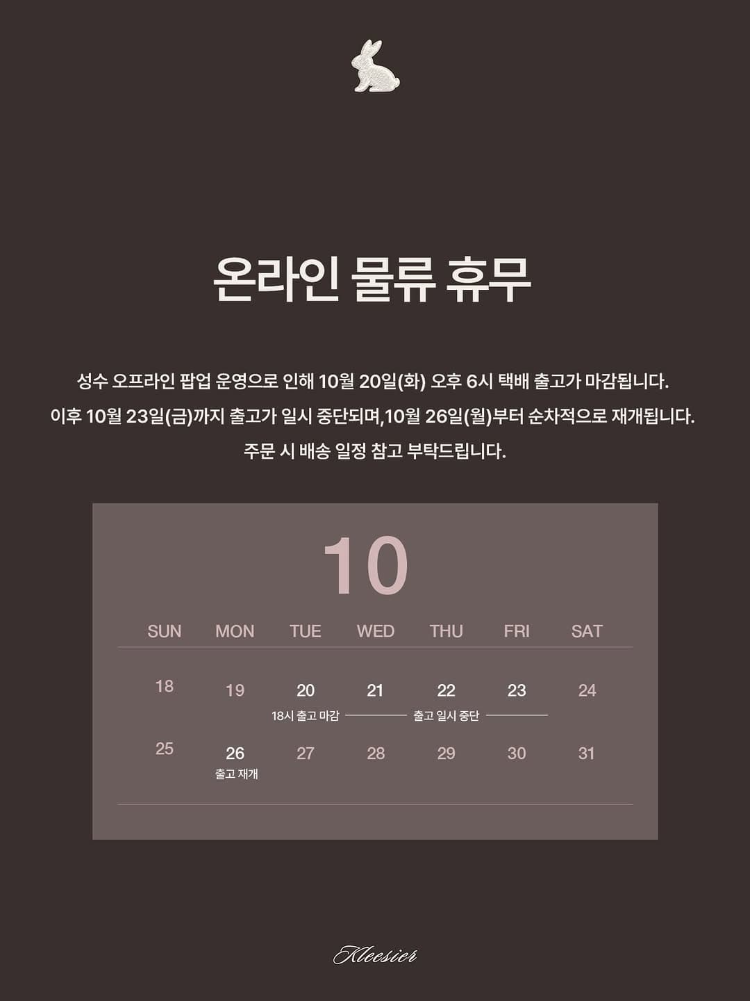 https://d8nffddmkwqeq.cloudfront.net/store/b544f1d0%2C5e27%2C41f4%2Cac86%2C7fc9538d2097메인 이미지