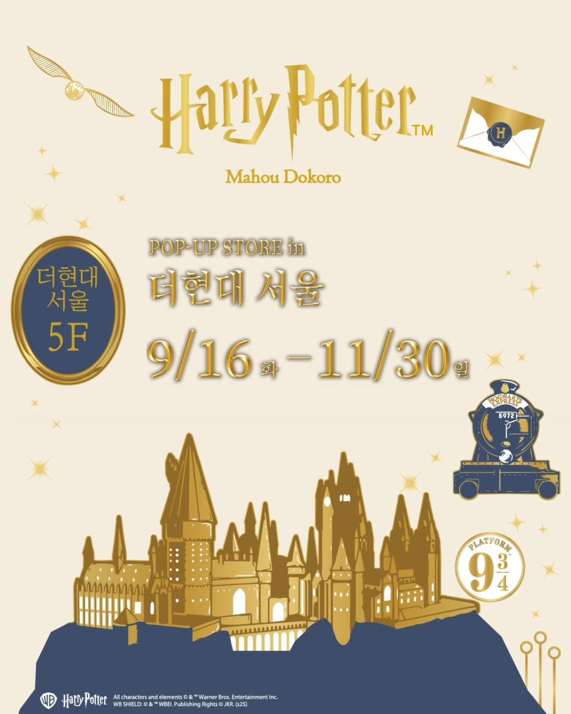 https://d8nffddmkwqeq.cloudfront.net/store/b640bfe0%2C7fc0%2C4743%2Ca72e%2Cfb39972487e3메인 이미지