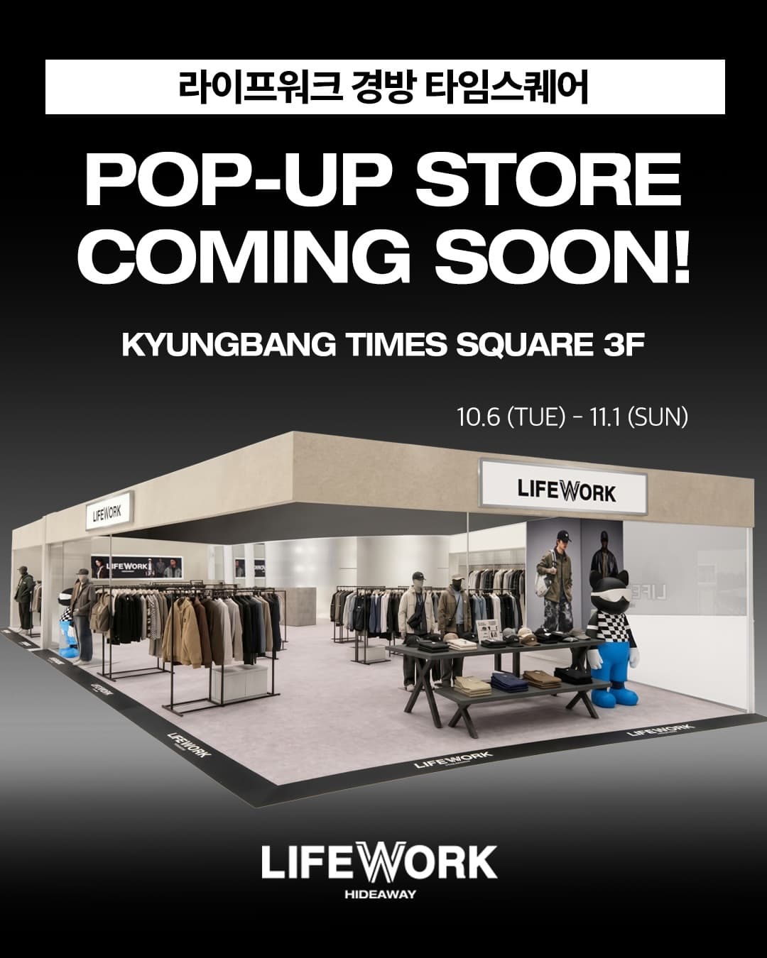 https://d8nffddmkwqeq.cloudfront.net/store/b67fc4d2%2Cc1e8%2C4287%2C8a2d%2Cda2f015c04f7메인 이미지