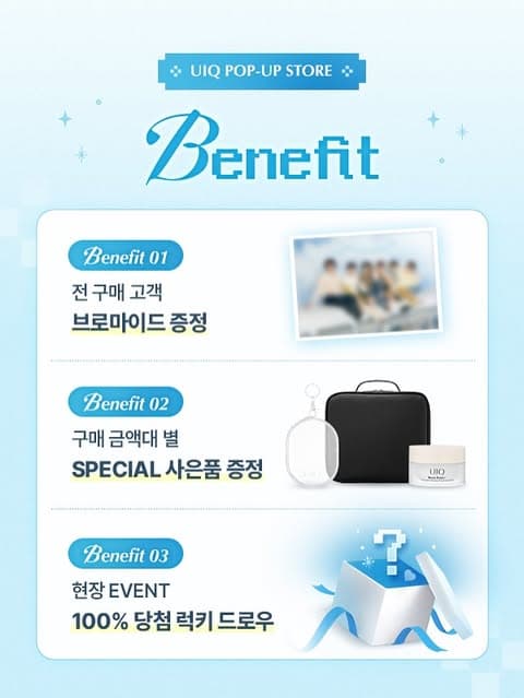 https://d8nffddmkwqeq.cloudfront.net/store/b6bd7401%2C2c56%2C4971%2Cbb5d%2Ca1699a3fe46a메인 이미지