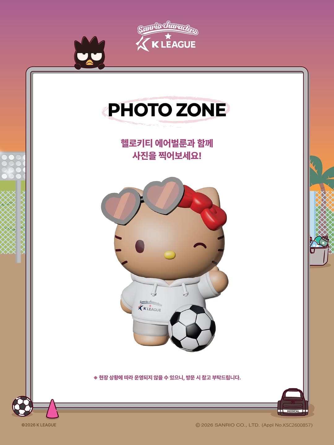 https://d8nffddmkwqeq.cloudfront.net/store/b6ef4d36%2C781b%2C4f91%2Cbb03%2C23f422b8545f메인 이미지