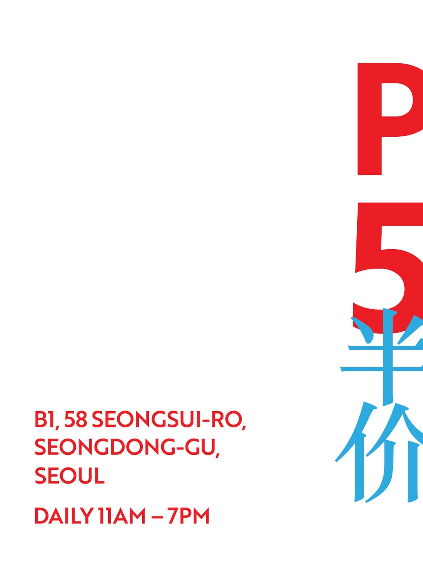https://d8nffddmkwqeq.cloudfront.net/store/b72e331c%2Cd2eb%2C4e26%2Ca94d%2C9c9a1e6298a3메인 이미지