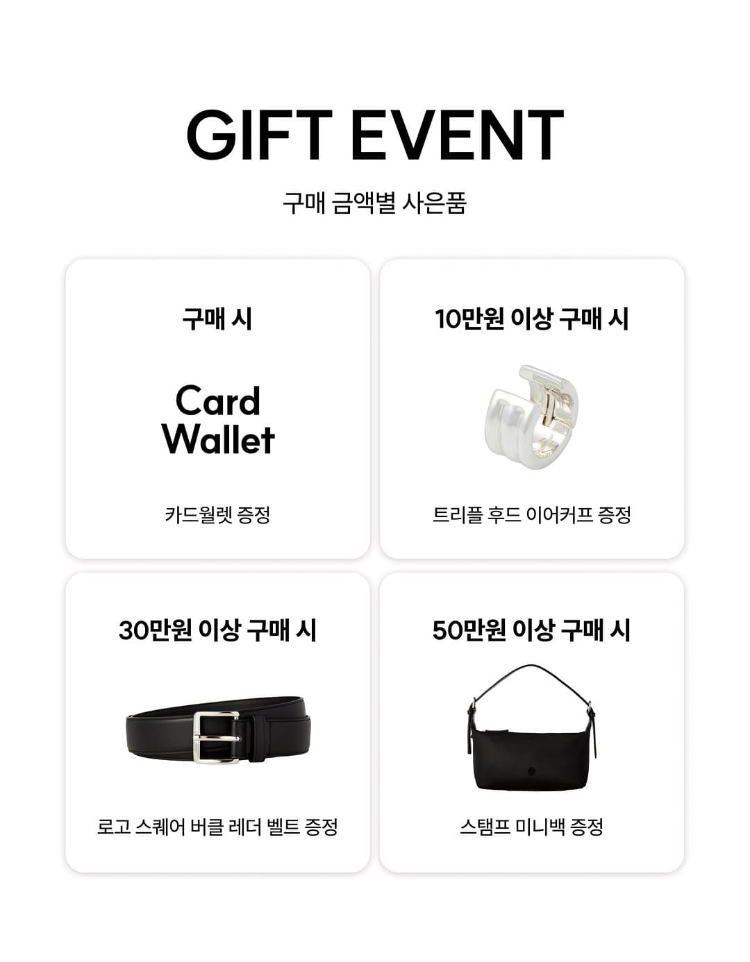 https://d8nffddmkwqeq.cloudfront.net/store/b7397313%2C27dd%2C4902%2C9a02%2Cdfa1822e7cdd메인 이미지
