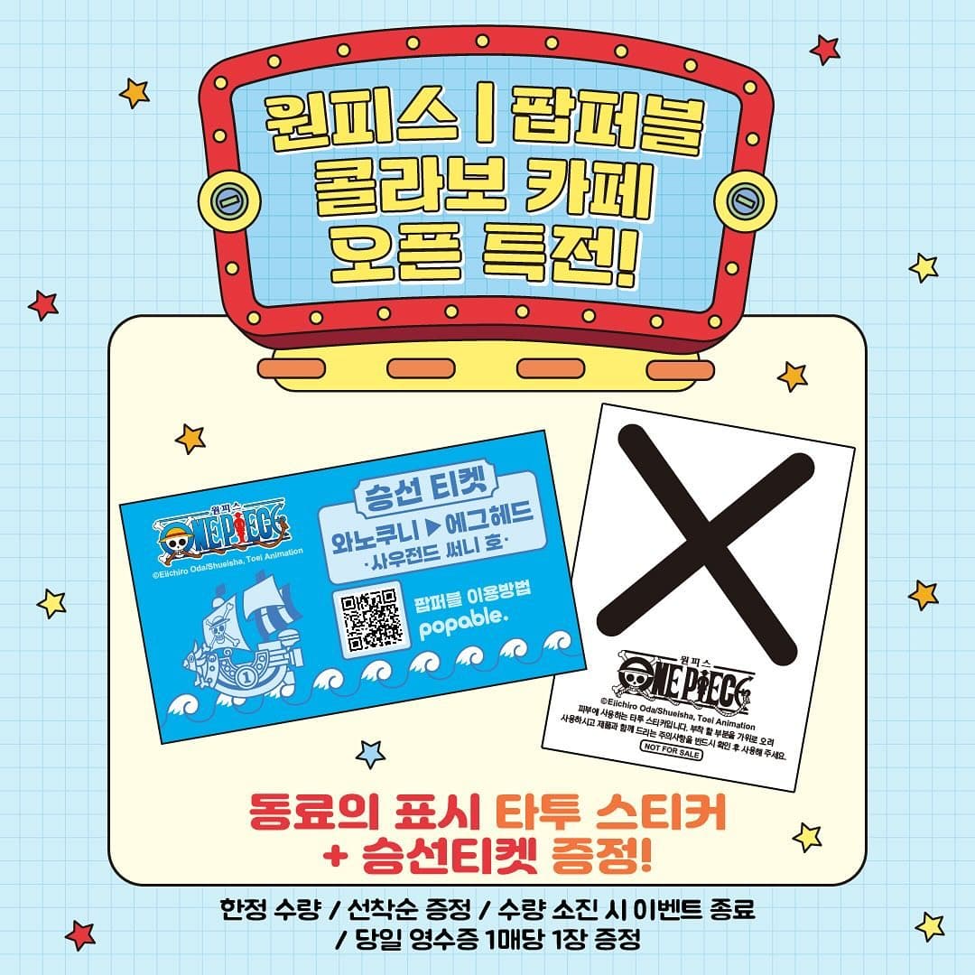 https://d8nffddmkwqeq.cloudfront.net/store/b7ee794c%2C1cca%2C4f92%2C9d40%2Ca38919157dbe메인 이미지