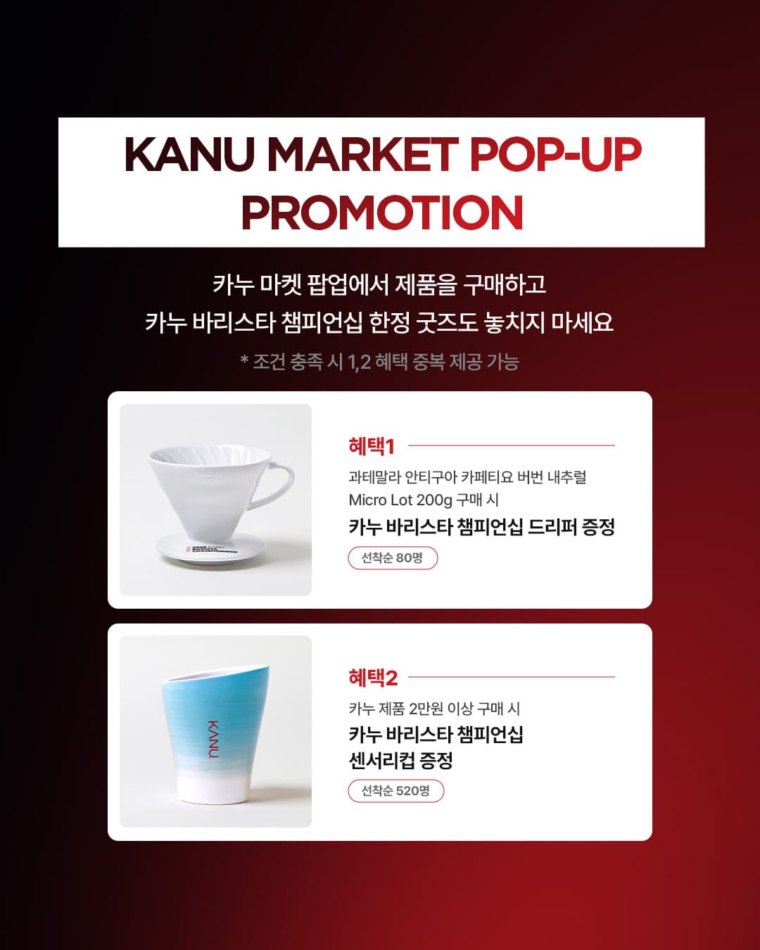 https://d8nffddmkwqeq.cloudfront.net/store/b8a81b0e%2C185d%2C432e%2C84d4%2C0fe61e713a88메인 이미지