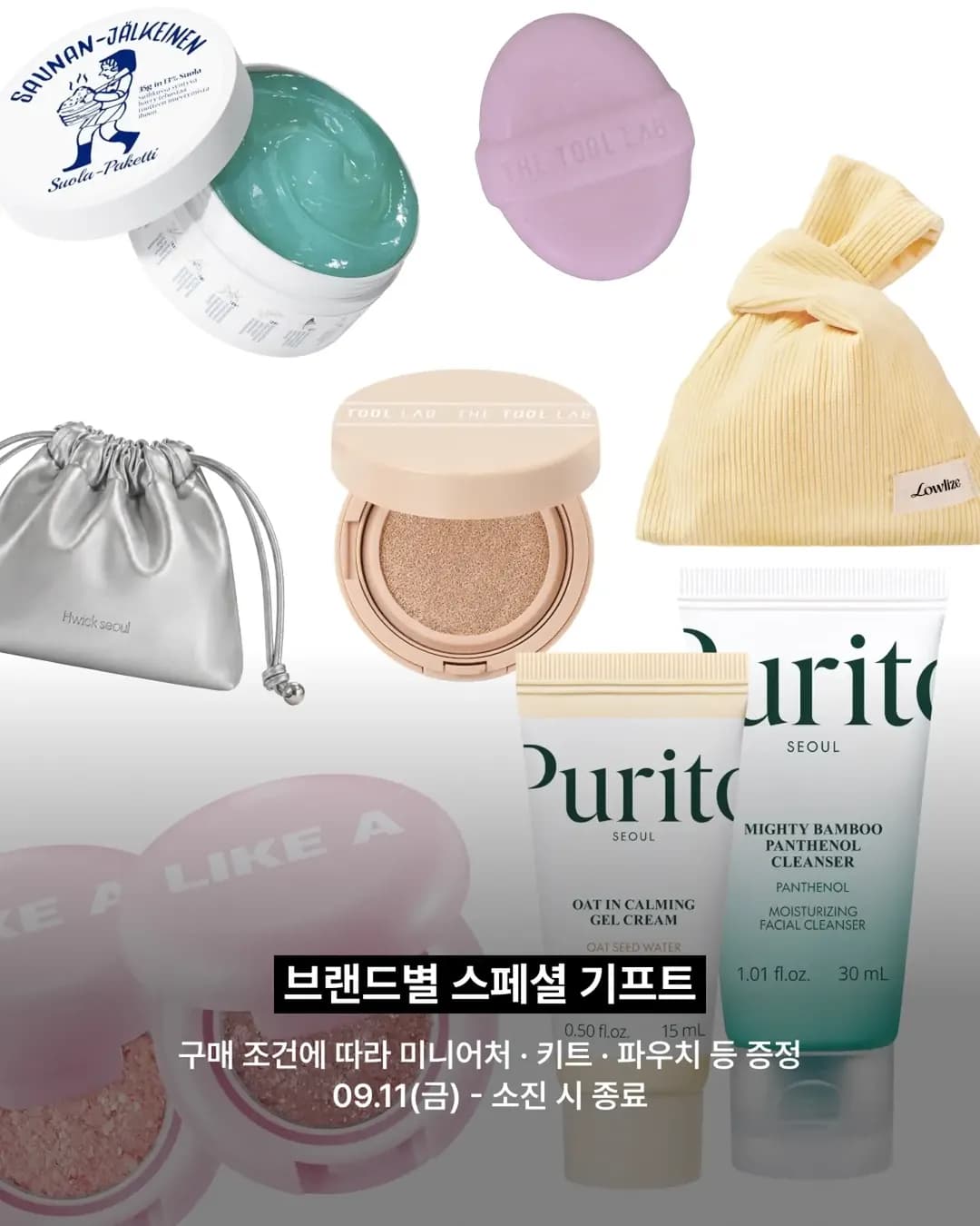 https://d8nffddmkwqeq.cloudfront.net/store/b96e31ac%2C739c%2C4ca5%2Cb72b%2C3ab25073275e메인 이미지