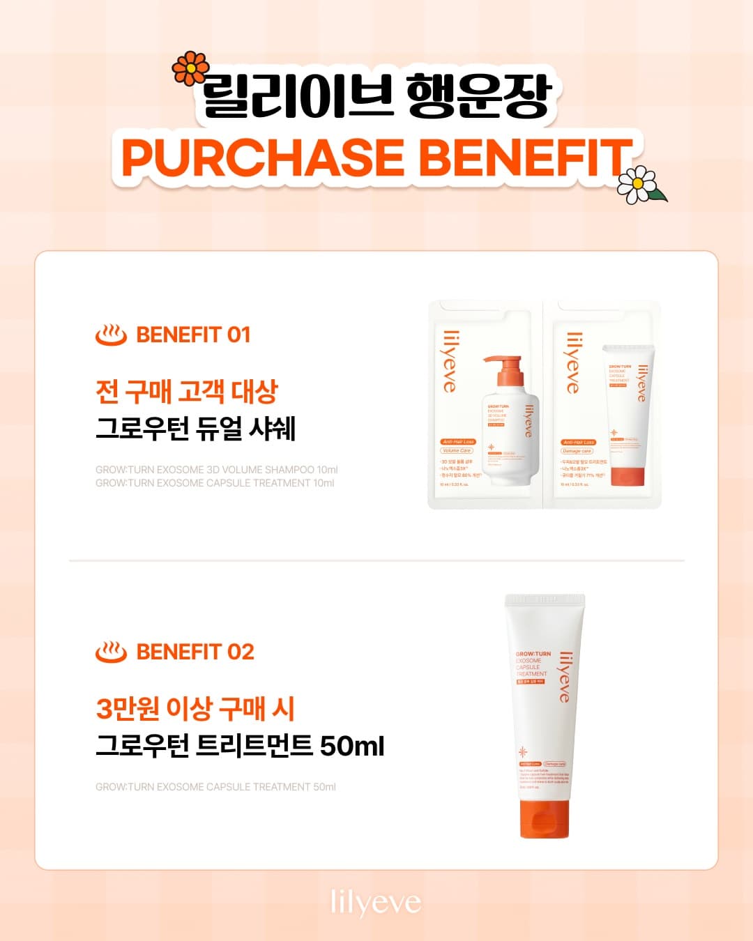 https://d8nffddmkwqeq.cloudfront.net/store/babdd3cd%2C63c2%2C4394%2Cbfa3%2Ca96dff5a43ee메인 이미지