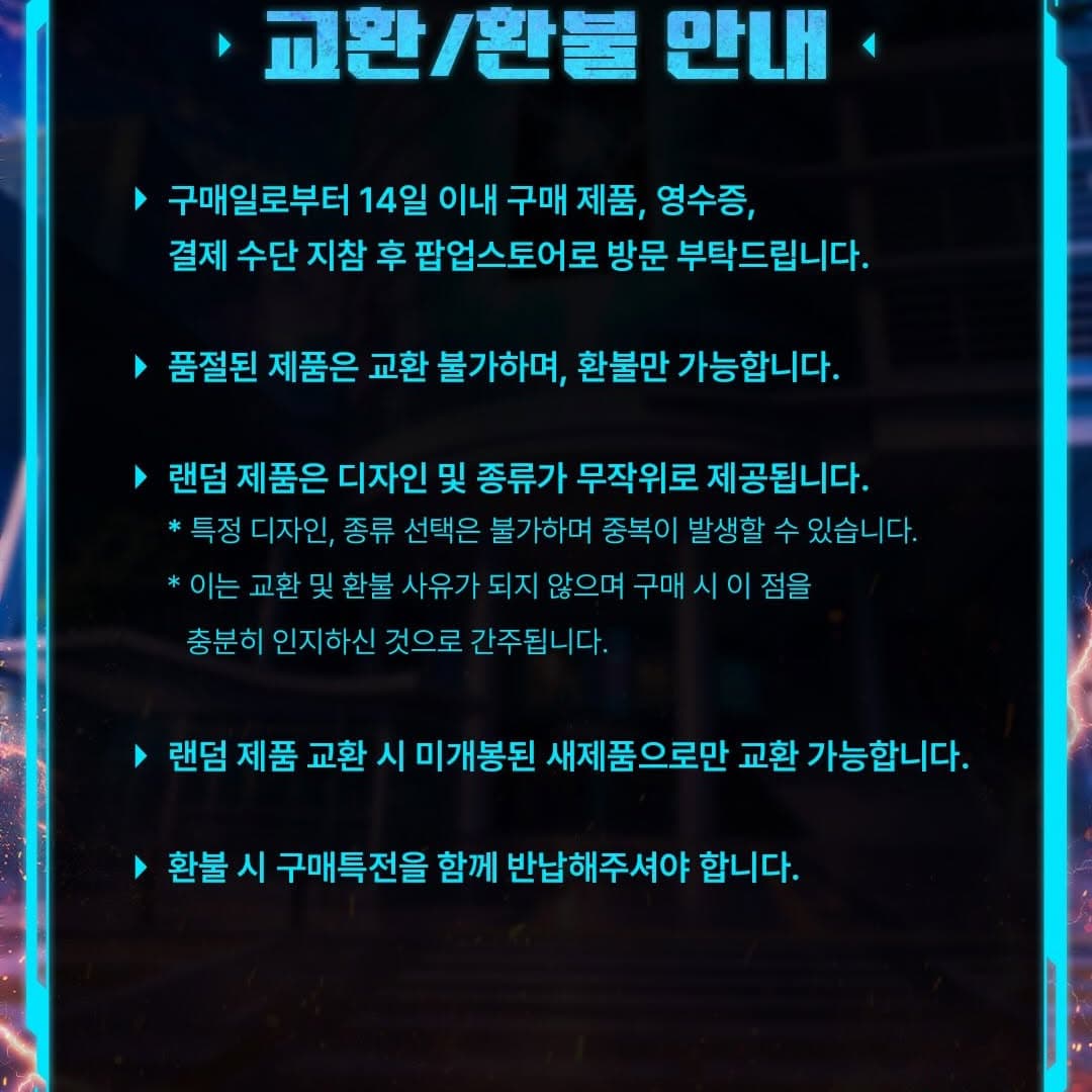 https://d8nffddmkwqeq.cloudfront.net/store/bb3eb24c%2Cf3cc%2C4694%2C85cd%2C25dc8ae82c99메인 이미지
