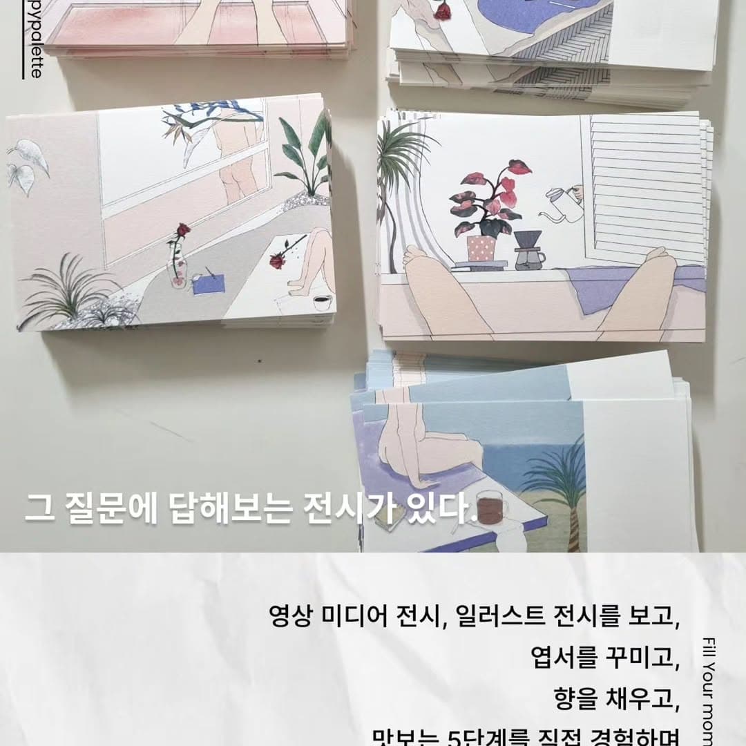 https://d8nffddmkwqeq.cloudfront.net/store/bb63d87f%2Cc9a7%2C404b%2C9ca3%2C7d3b54d203f6메인 이미지