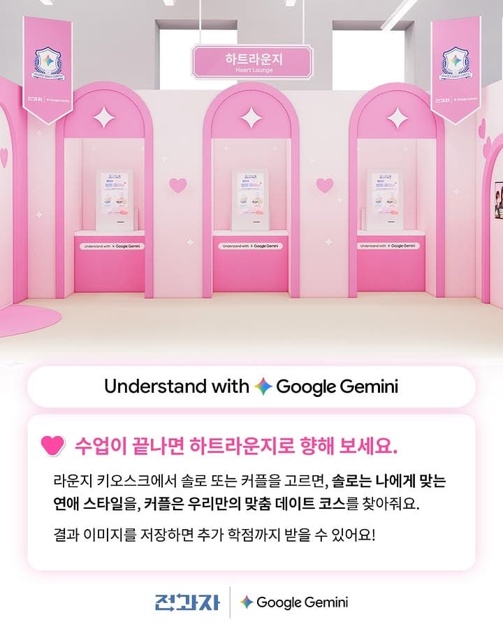 https://d8nffddmkwqeq.cloudfront.net/store/bb8b13e3%2C42fd%2C4051%2Cb29a%2C24e11d55c536메인 이미지
