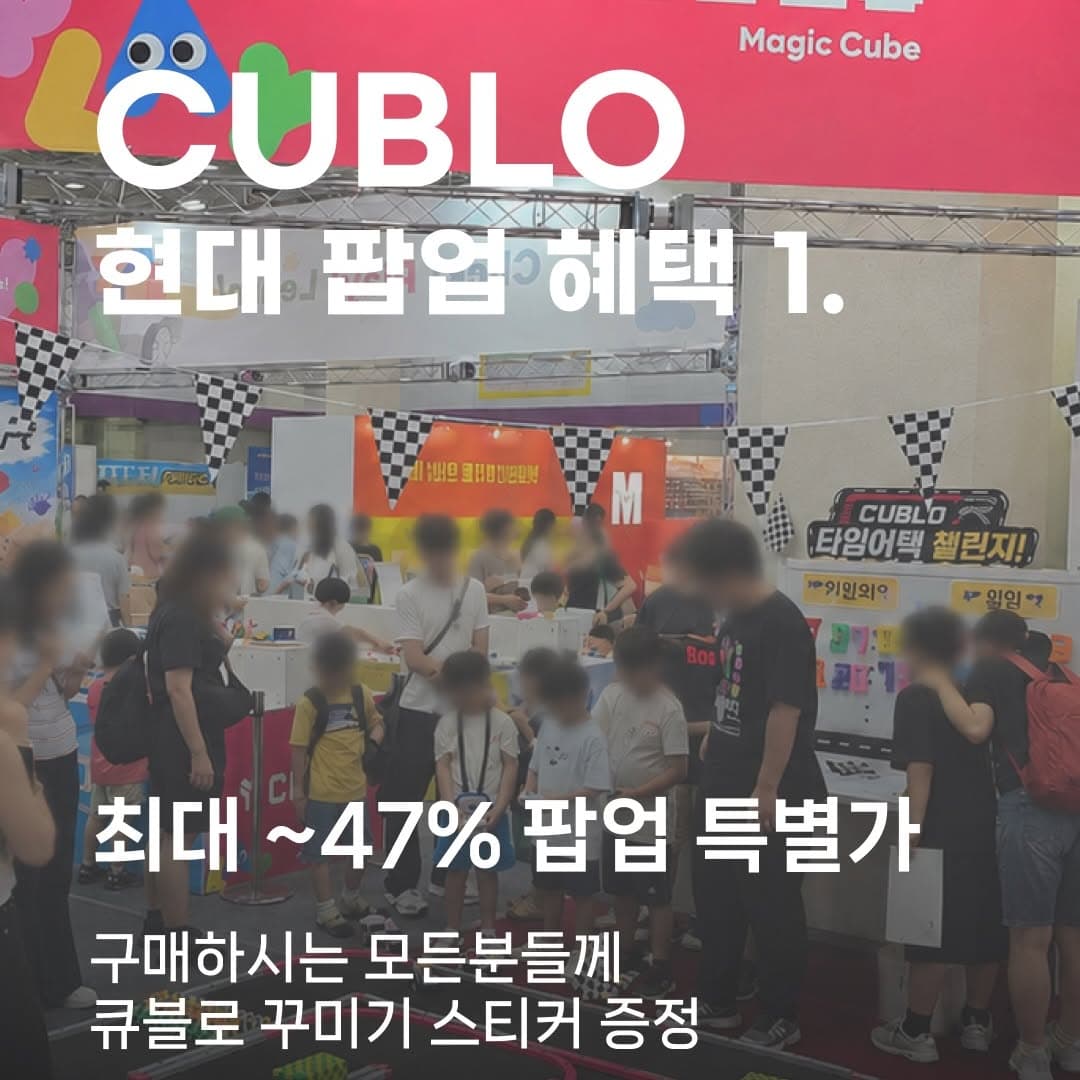https://d8nffddmkwqeq.cloudfront.net/store/bb97d3bc%2C3cac%2C48c2%2Ca79e%2C4ea21bfb163f메인 이미지